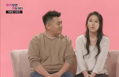 '극단적 선택' 김유진PD 가족 "악성댓글에 법적대응" 예고