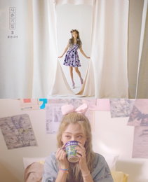 볼빨간사춘기X엑소 백현, 오늘(7일) ‘사춘기집2’ 선공개곡 ‘나비와 고양이’ 발매…감성적 듀엣곡