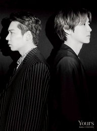 DJ 레이든·엑소 찬열, 협업 싱글 '유어스' 발표