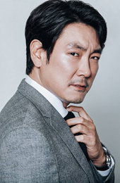 '악인전' 감독 신작 '대외비', 조진웅·이성민·김무열 출연