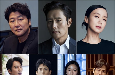영화 "비상선언", 송강호·이병헌·전도연·김남길·임시완 출연…'눈길'