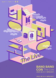 BTS, 내달 "방방콘 더 라이브" 개최