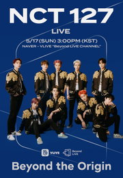 NCT 127 "비욘드 라이브", 멀티캠으로 멤버별 퍼포먼스 감상 가능