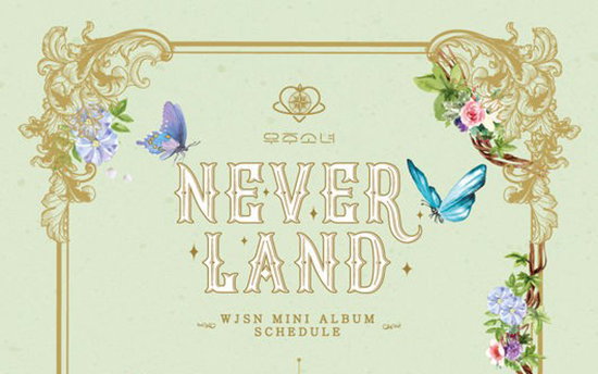 우주소녀, 'Neverland' 스케줄러 공개 '눈길'
