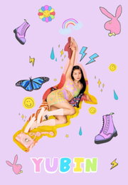 유빈, 새 앨범 티저 공개…파티걸 변신해