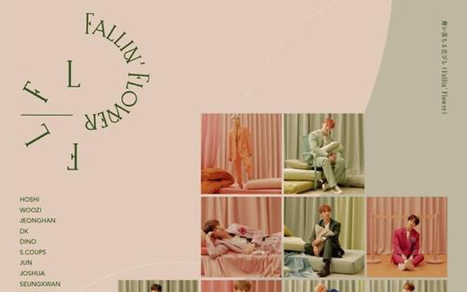 세븐틴, 일본 두번째 싱글로 "더블 플래티넘" 인증 받아...