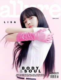 블랙핑크 리사, 특유의 사랑스러움+시크함 자랑