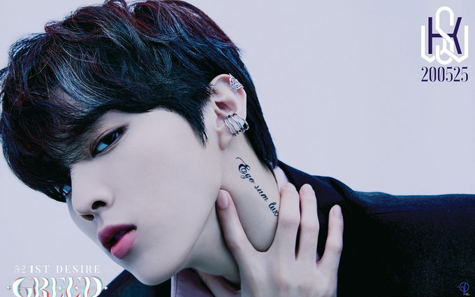 엑스원 출신 김우석, 솔로 출격…타이틀곡 '적월'(赤月)