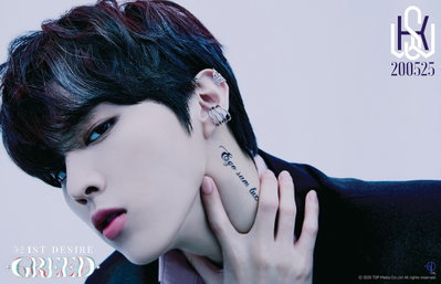 엑스원 출신 김우석, 솔로 출격…타이틀곡 '적월'(赤月)