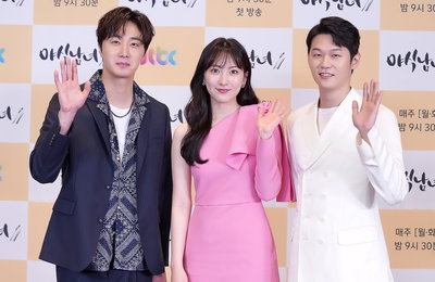 정일우·강지영·이학주의 힐링 新케미, JTBC 월화드라마 '야식남녀' 오늘 밤에 만나요~