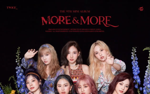 '완전체 컴백' 트와이스, 신곡 'MORE & MORE' 티저 추가 공개 "더 자유롭고 대담해졌다"