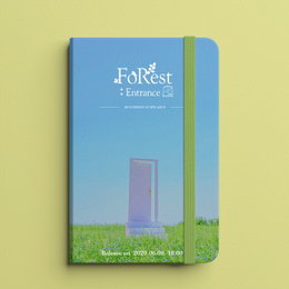 ‘솔로 출격’ 비투비 서은광, 오는 6월 8일 미니 1집 'FoRest : Entrance' 발매…기대감 증폭