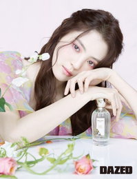 한소희, 신비로운숲속의 요정 미모 자랑