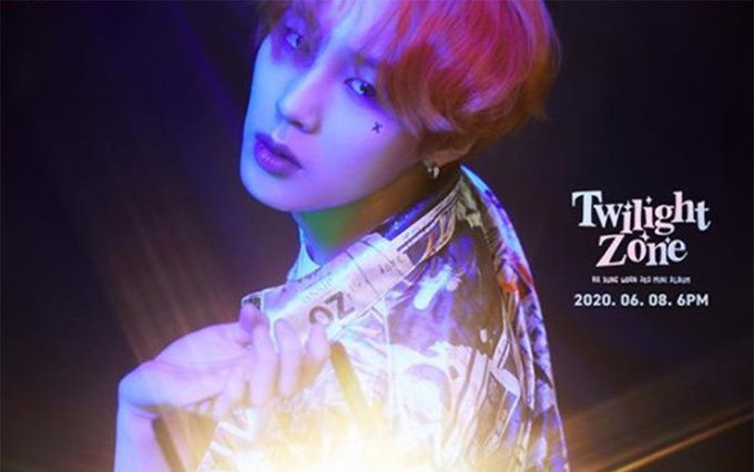 하성운, ‘Twilight Zone’ 첫 번째 포토 티저 공개…'눈길'