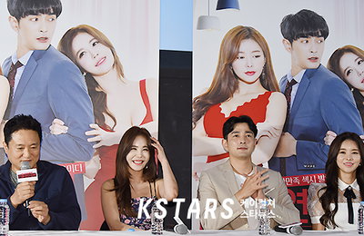 강예빈 아찔한 섹시 코미디 '연애 완전 정복', 6월로 개봉 변경