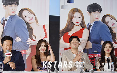 강예빈 아찔한 섹시 코미디 '연애 완전 정복', 6월로 개봉 변경