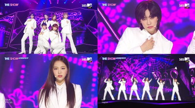 '더쇼' 공원소녀, 수록곡 '공중곡예사' 무대 첫 공개 '화이트 슈트로 세련美 UP'