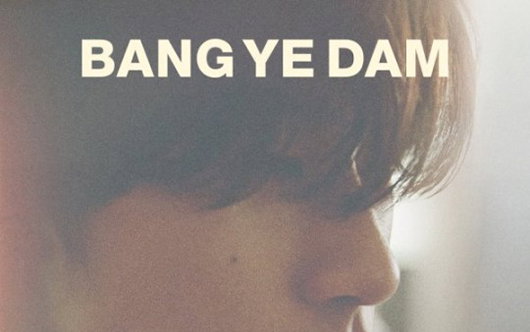 YG 신인 트레저 방예담, 솔로곡 6월 5일 발표 '눈길'