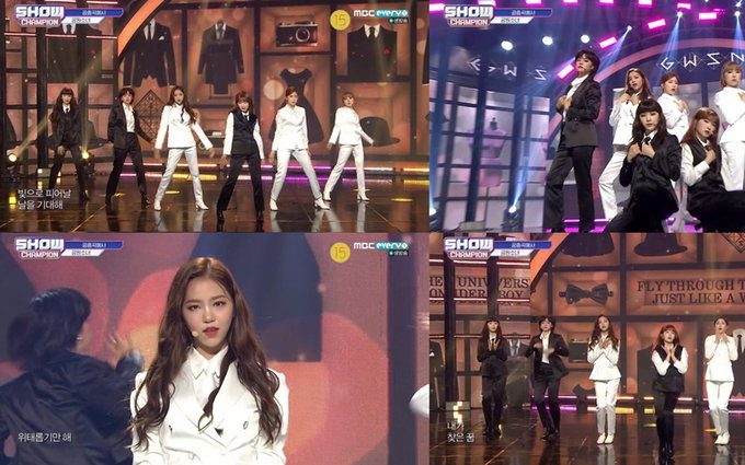 '쇼챔피언' 공원소녀, '공중곡예사'의 우아한 자태 '팝재즈도 찰떡 소화'