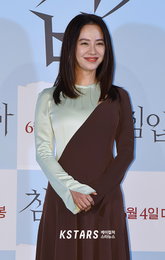 영화 '침입자' 송지효, 런닝맨 아닌 영화배우로