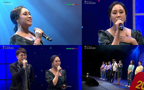 "무대를 뒤집어 놨다" 소냐, 랜선콘서트 'SONYA & SOUL' 성료…안방 1열에 전달한 '감동의 무대'