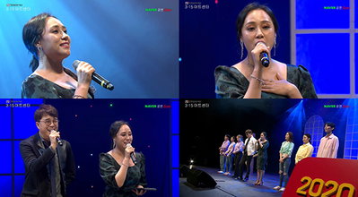 "무대를 뒤집어 놨다" 소냐, 랜선콘서트 'SONYA & SOUL' 성료…안방 1열에 전달한 '감동의 무대'