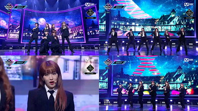 '엠카' 공원소녀, 화수분 매력 담은 '공중곡예사'…청순+섹시의 정석 '숨멎 비주얼로 유혹'