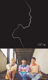 '슈퍼밴드' 밴드 기프트, 4개월만 컴백…오늘(29일) 새 싱글 '고양이' 발매 기대 UP