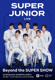 은혁, 슈퍼주니어 온라인 콘서트 "비욘드 라이브" 직접 연출 '눈길'