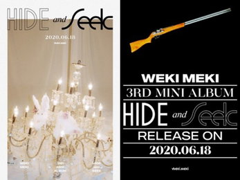 위키미키, 세 번째 미니앨범 'HIDE and SEEK' 컴백 확정