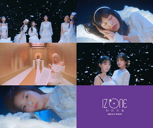 “마법 같은 꿈 펼쳐져” 아이즈원, 오는 15일 세 번째 미니앨범 ‘Oneiric Diary’ 발매 ‘트레일러 첫 공개’