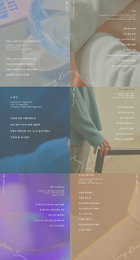 "아름다웠던 우리가 그리운데" 전상근, 첫 미니앨범 '한 걸음 : 흔적' 전곡 리릭 이미지 공개 '감성 저격 예고'