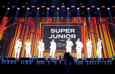 슈퍼주니어 "비욘드라이브", 전 세계 총 12만3천여명 시청