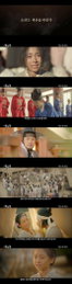 이유리·김동완 영화 '소리꾼', 메인 예고편 최초 공개