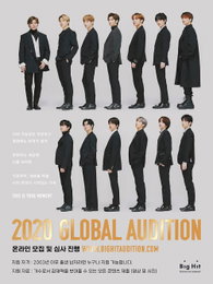 빅히트, BTS 이을 인재 찾아…글로벌 오디션 개최