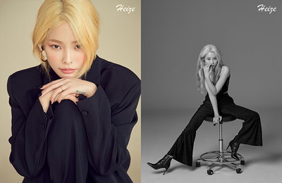 ‘10일 컴백’ 헤이즈, 새 앨범 ‘Lyricist(작사가)’ 콘셉트 포토 5종 공개…뉴트럴 시크 분위기