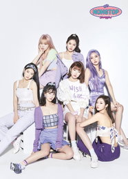 오마이걸, 온라인으로 공식 팬미팅…랜선 팬미팅·공연 잇따라