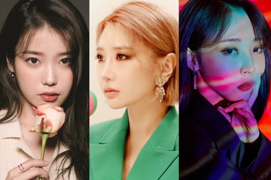 제아 신곡 "그리디", 아이유가 작사, 문별 피처링 '눈길'