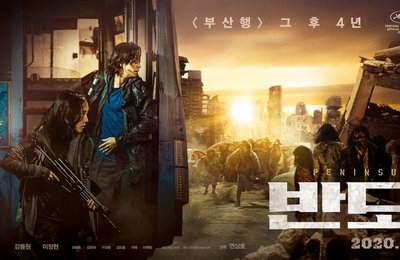 세 번째 칸 초청받은 연상호 감독…
