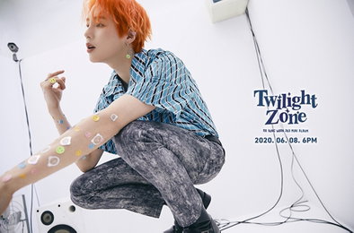 하성운, 미니 3집 "트와일라잇 존"…타이틀곡 "겟 레디"