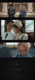 ‘10일 컴백’ 헤이즈, 영화 같은 ‘Lyricist(작사가)’ 수록곡 ‘너의 이름은’ M/V 티저 ‘풀버전 기대’