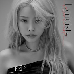 ‘컴백’ 헤이즈, 오늘(10일) 새 앨범 ‘Lyricist(작사가)’ 발매…보사노바 이어 재즈까지 ‘음악 성장 기대 ↑’