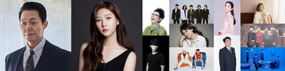 YB·김호중·AB6IX부터 박성웅·김새론까지…6.15 남북공동선언 20주년 '평화음악회' 라인업 공개! '14일 개최'