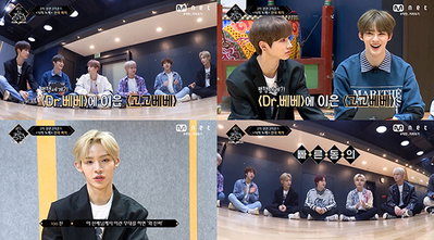 '로드 투 킹덤' TOO(티오오), 갓세븐 '하드캐리' 무대에 끊임없는 호평…대중+팬덤 다 잡았다!