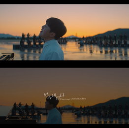 '16일 컴백' 닐로, 새 미니앨범 타이틀곡은 '비가 내린다'…고음 폭발 M/V 티저 공개