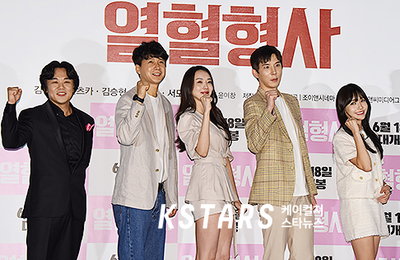 [포토]화려한 주역들, 영화 '열혈형사' 화이팅!