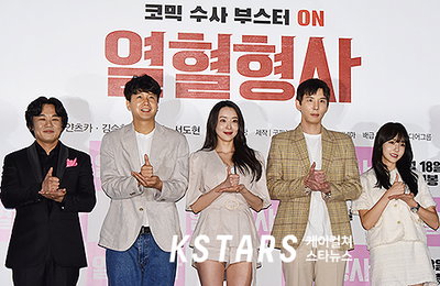 [포토] 영화 '열혈형사' 화려한 주역들 '덕분에 챌린지' 동참