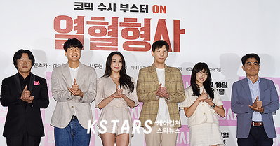 [포토] 영화 '열혈형사' 화려한 주역들 '덕분에 챌린지' 동참