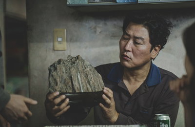 송강호, 신연식 감독 영화 "거미집" 출연