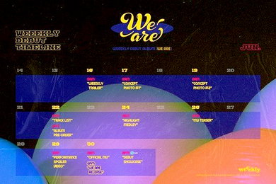 위클리, 오는 30일 'We are'로 데뷔 확정...'눈길'
